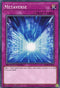 Metaverse (SBCB-EN020) [Speed Duel: Battle City Box]