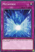 Metaverse (SBCB-EN020) [Speed Duel: Battle City Box]