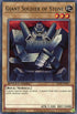 Giant Soldier of Stone (SBCB-EN027) [Speed Duel: Battle City Box]
