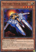 Victory Viper XX (SBCB-EN067) [Speed Duel: Battle City Box]
