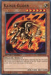Kaiser Glider (SBCB-EN096) [Speed Duel: Battle City Box]