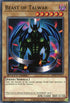 Beast of Talwar (SBCB-EN111) [Speed Duel: Battle City Box]