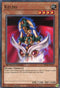 Keldo (SBCB-EN127) [Speed Duel: Battle City Box]