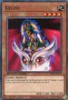 Keldo (SBCB-EN127) [Speed Duel: Battle City Box]