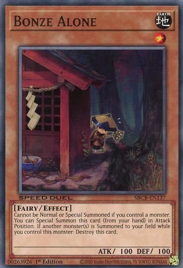 Bonze Alone (SBCB-EN137) [Speed Duel: Battle City Box]