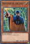 Banisher of the Light (SBCB-EN171) [Speed Duel: Battle City Box]
