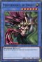 Performance of Sword (SBCB-EN183) [Speed Duel: Battle City Box]