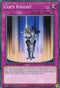 Copy Knight (SBCB-EN198) [Speed Duel: Battle City Box]