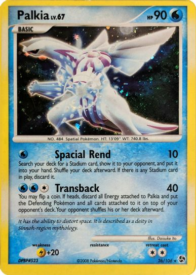 Palkia 26/106 (Cosmos Holo) [Deck Exclusives]
