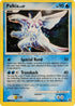 Palkia 26/106 (Cosmos Holo) [Deck Exclusives]
