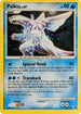 Palkia 26/106 (Cosmos Holo) [Deck Exclusives]