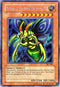 Perfectly Ultimate Great Moth (The Sacred Cards) (TSC-001) [Yu-Gi-Oh! Video Game Promotional Cards]