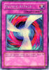 Negate Attack (The Sacred Cards) (TSC-003) [Yu-Gi-Oh! Video Game Promotional Cards]