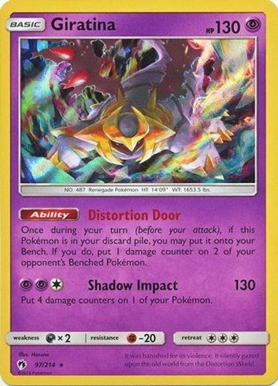 Giratina (Cosmos Holo) (97) [Blister Exclusives]