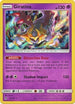 Giratina (Cosmos Holo) (97) [Blister Exclusives]