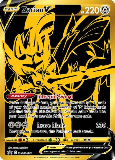 Zacian V SWSH076 (SWSH076) [SWSH: Sword & Shield Promo Cards]