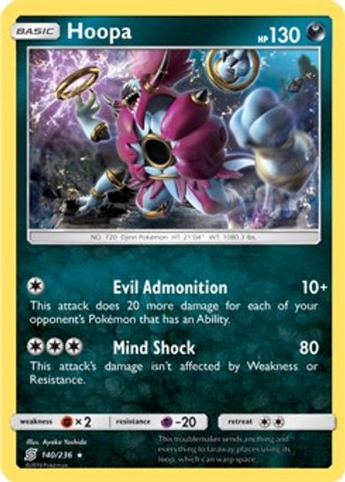 Hoopa 140/236 (SM Unified Minds) [Deck Exclusives]