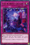 Evil Twin Challenge (GEIM-EN021) [Genesis Impact]