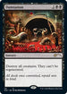 Damnation (121) [Secret Lair Drop Series]