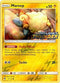 Mareep (Toys R Us Promo) (75) [Miscellaneous Cards & Products]