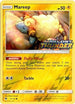 Mareep (Toys R Us Promo) (75) [Miscellaneous Cards & Products]