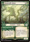 Beanstalk Giant (Showcase) (295) [The List]