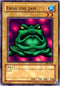 Frog The Jam (MP1-004) [McDonald's Promo]