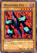 Megasonic Eye (MP1-008) [McDonald's Promo]