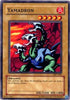 Yamadron (MP1-009) [McDonald's Promo]
