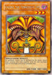 Exodia the Forbidden One (Dark Duel Stories) (DDS-003) [Yu-Gi-Oh! Video Game Promotional Cards]