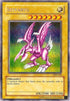 Seiyaryu (Dark Duel Stories) (DDS-004) [Yu-Gi-Oh! Video Game Promotional Cards]