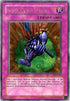 Acid Trap Hole (Dark Duel Stories) (DDS-005) [Yu-Gi-Oh! Video Game Promotional Cards]