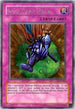 Acid Trap Hole (Dark Duel Stories) (DDS-005) [Yu-Gi-Oh! Video Game Promotional Cards]