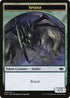Shapeshifter // Spider Double-Sided Token [Modern Horizons]