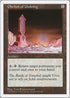 Obelisk of Undoing [Fifth Edition]