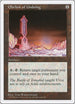 Obelisk of Undoing [Fifth Edition]