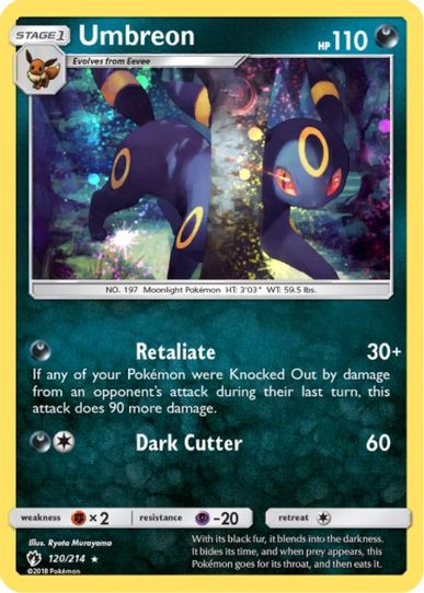 Umbreon (Cosmos Holo) (120/214) [Blister Exclusives]