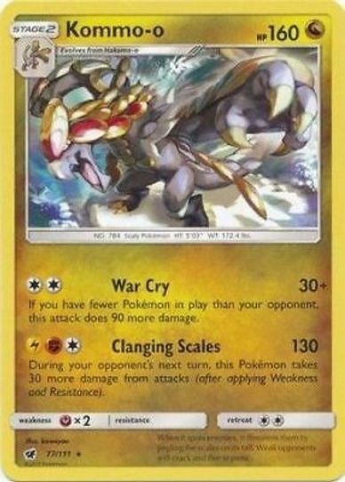 Kommo o SM77 (Cracked Ice Holo) (77/203) [Deck Exclusives]