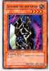 Gearfried the Iron Knight (SDJ-012) [Starter Deck: Joey]