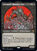 Varragoth, Bloodsky Sire (Showcase) (309) [Kaldheim]
