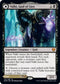 Valki, God of Lies (114) [Kaldheim]