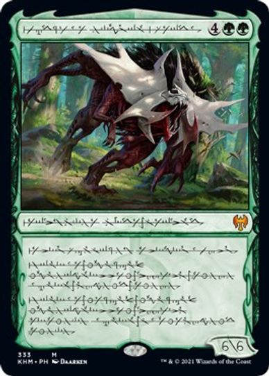 Vorinclex, Monstrous Raider (Phyrexian) (333) [Kaldheim]