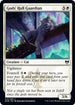 Gods' Hall Guardian (13) [Kaldheim]