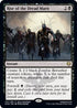 Rise of the Dread Marn (107) [Kaldheim]