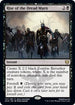 Rise of the Dread Marn (107) [Kaldheim]