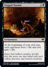 Dogged Pursuit (85) [Kaldheim]