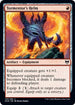Tormentor's Helm (155) [Kaldheim]