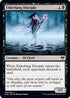 Elderfang Disciple (93) [Kaldheim]