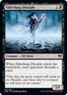 Elderfang Disciple (93) [Kaldheim]