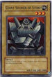 Giant Soldier of Stone (SDP-007) [Starter Deck: Pegasus]